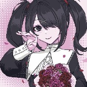ame chan