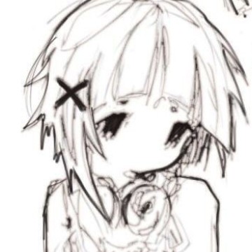 lain.