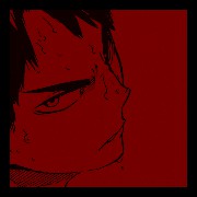 Ushijima