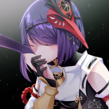 Kujo Sara Small