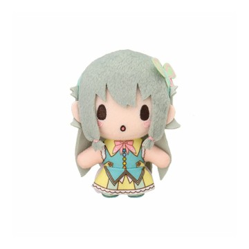 nene
