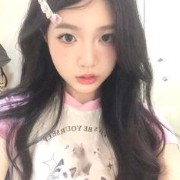 dou