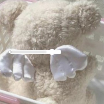 cuteee
