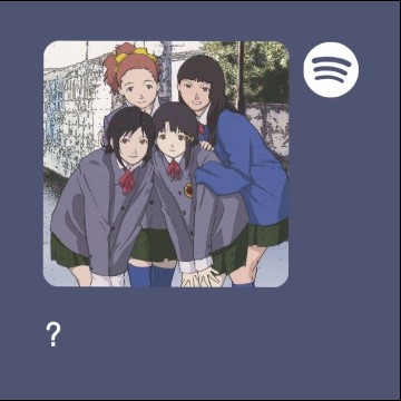 Spotify 