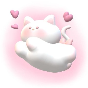 widget