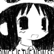yey