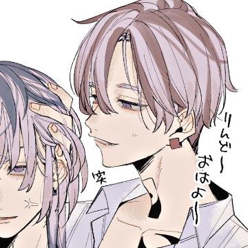 Ran Haitani