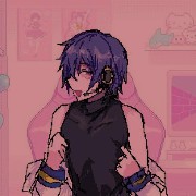 kaito streamer