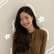dahyun twice