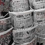 Aesthetic cybercore black newspaper 