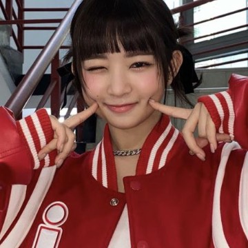 Rei