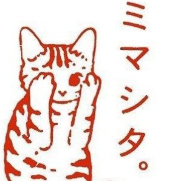    :    red red 