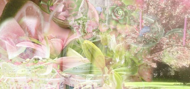 aesthetic
