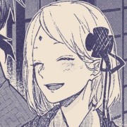 saskuu