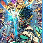 Dekuuu