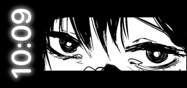black gif