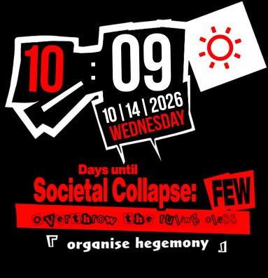 Persona 5 Widget