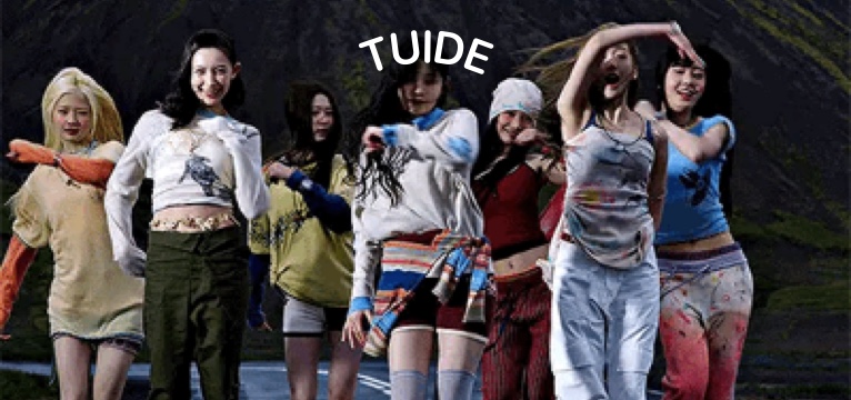 Tuide widget kpop gif