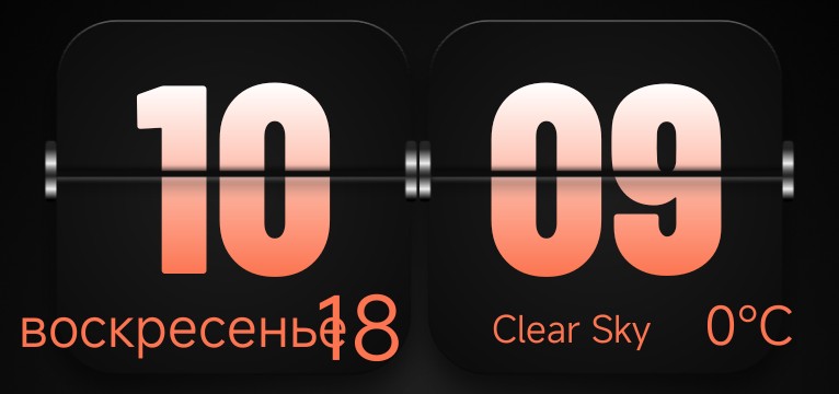 Cnt_Flip Clock